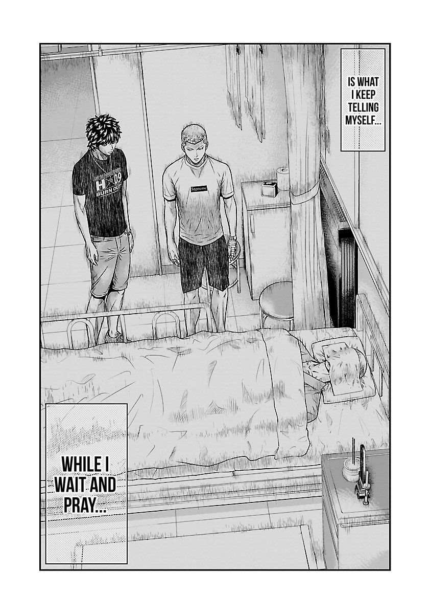 Out (Makoto Mizuta) Chapter 47 18